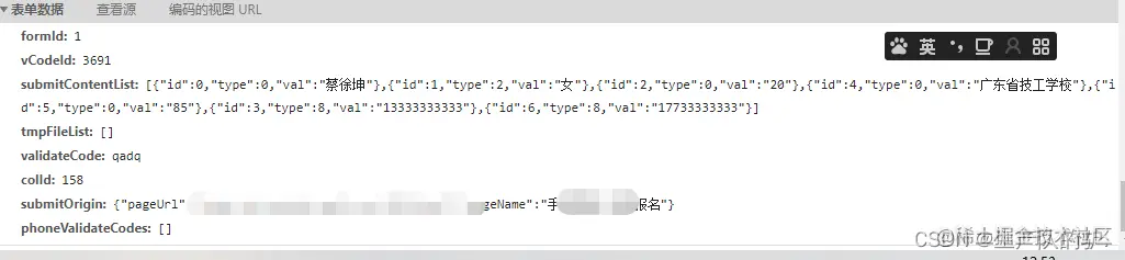 请添加图片描述
