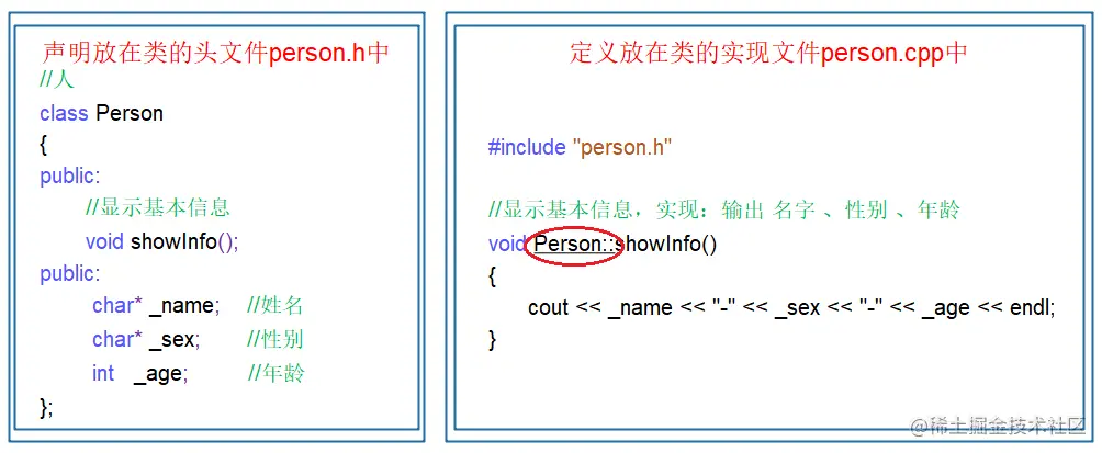 image-20220920190226602