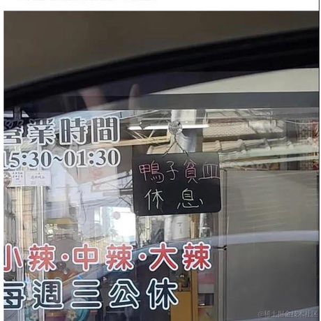 霞哥于2023-04-20 08:06发布的图片