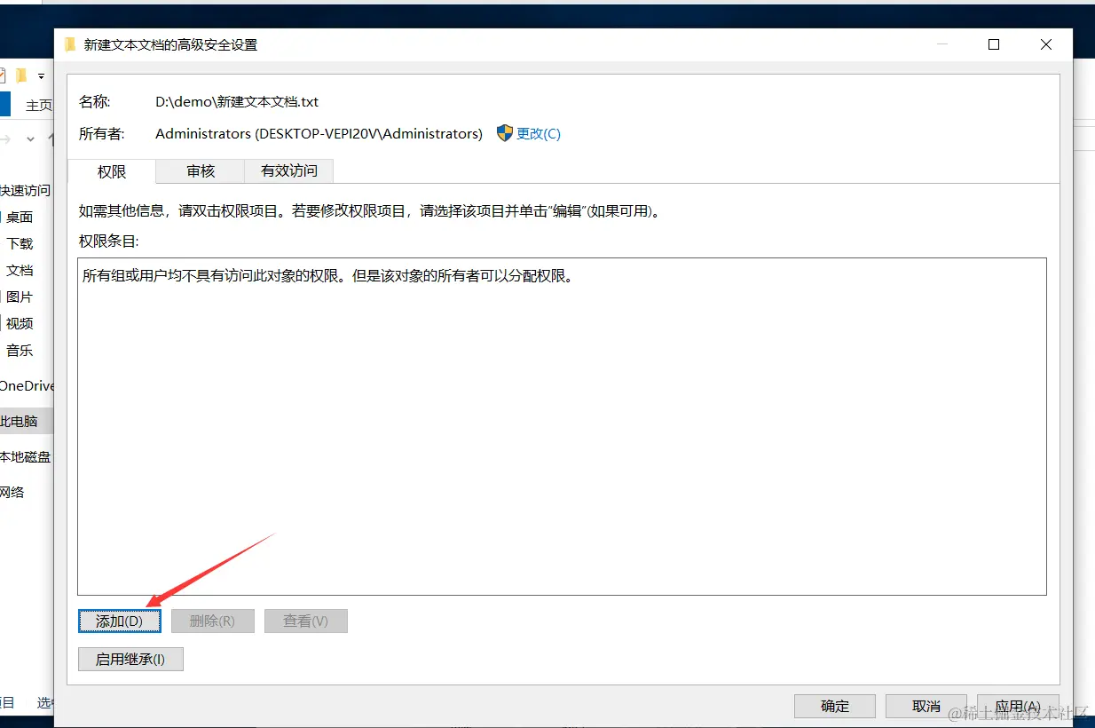 image-20240229164915423