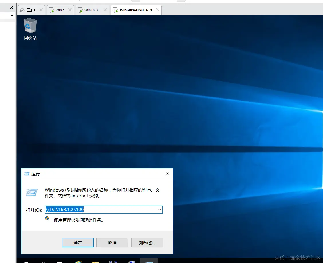 image-20240328175632816