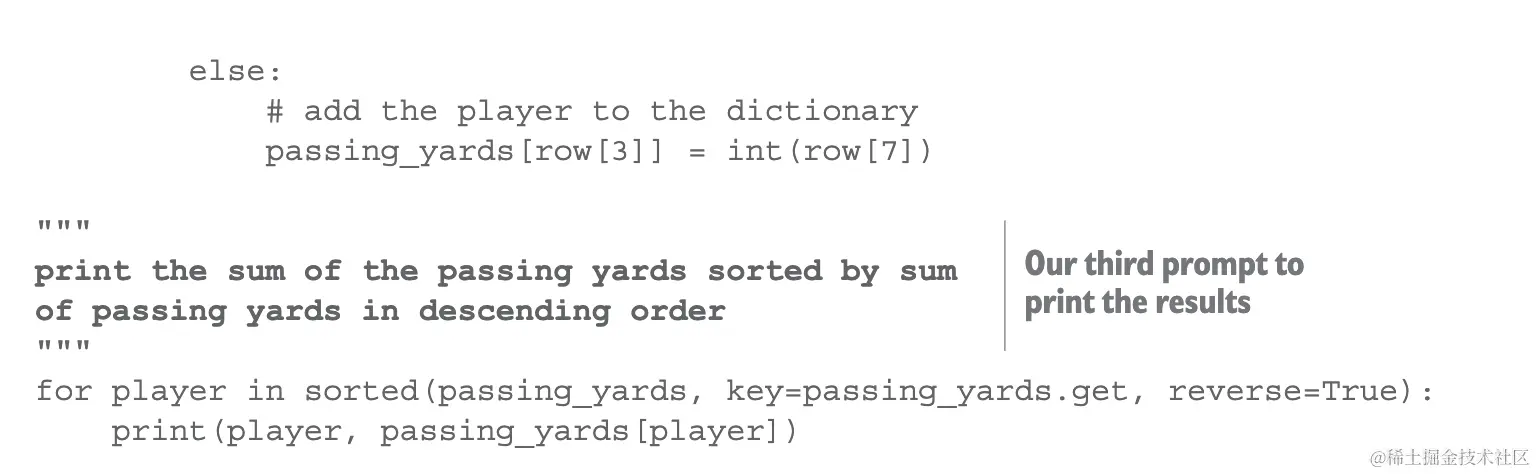 image-20231204170236891