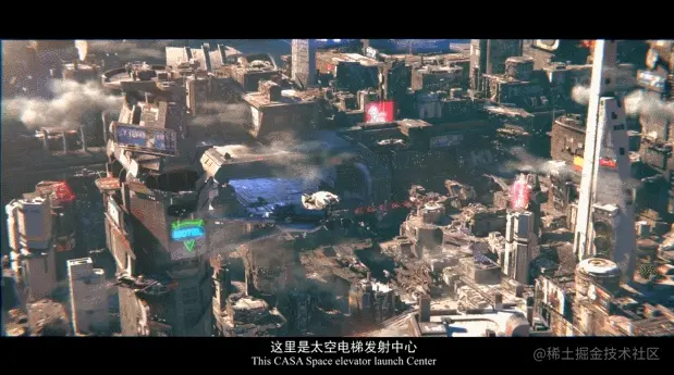 《太空电梯》动画ANI组学生组金奖