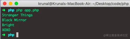 array_chunk Function in PHP