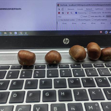 春日部防卫队队长于2022-11-14 10:29发布的图片