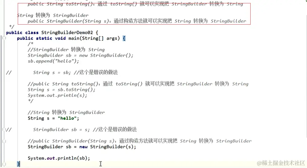 image-20210816180112969