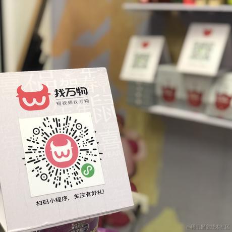 哟西鱼于2020-08-20 10:38发布的图片