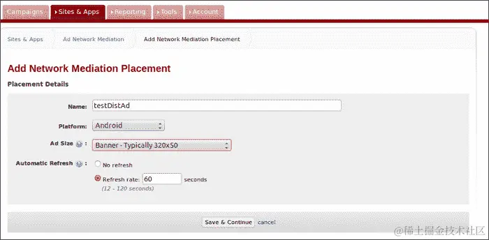 选择广告网络调解