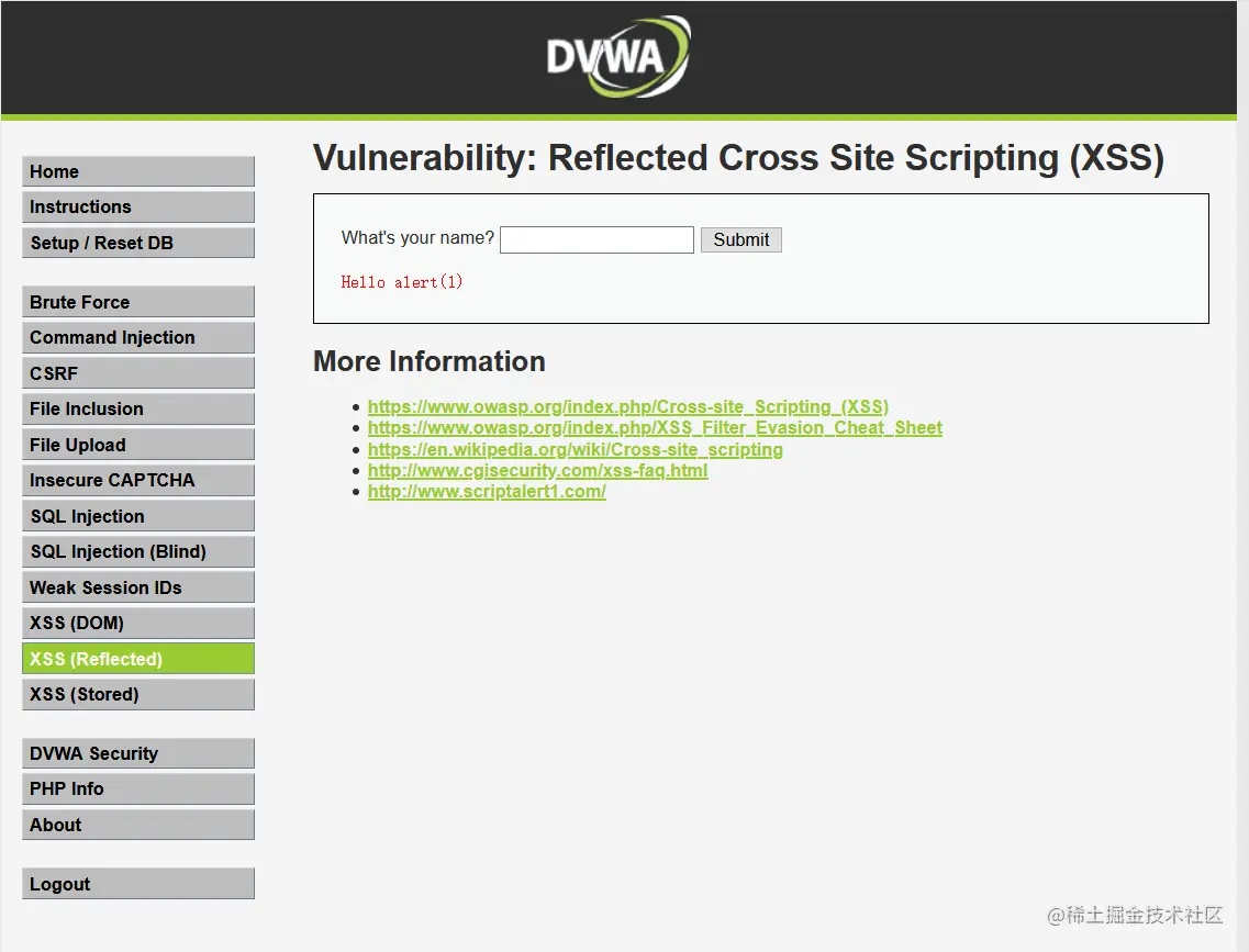 屏幕截图 2020-12-13 182940