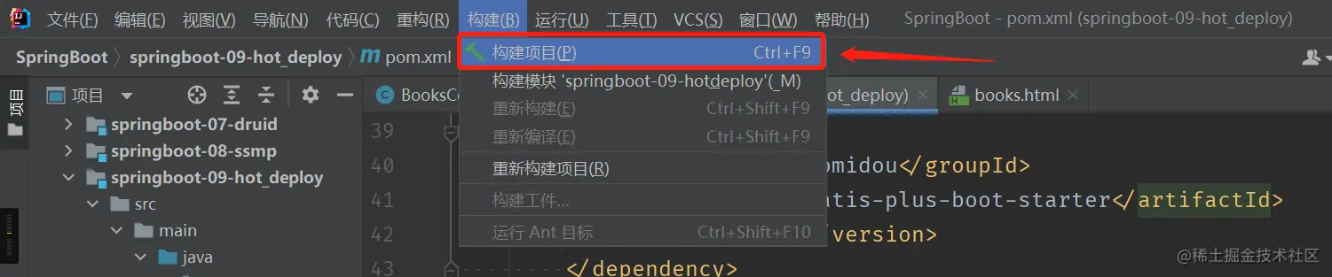image-20220427213604499