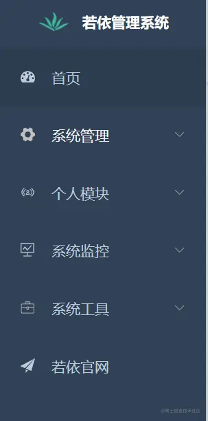 image-20210802172125169