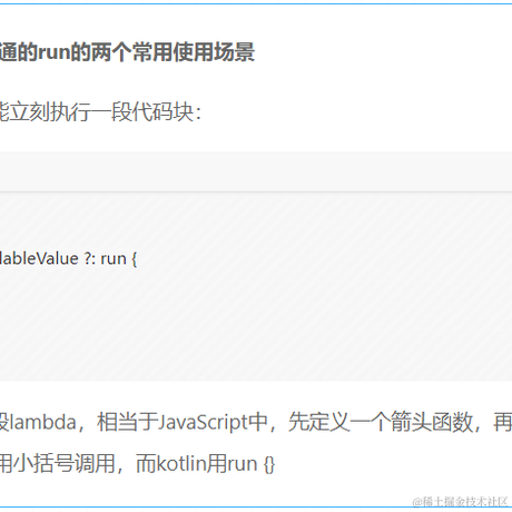 彭泰强于2023-06-29 10:00发布的图片