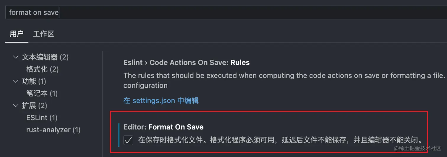 image-20230622210752717