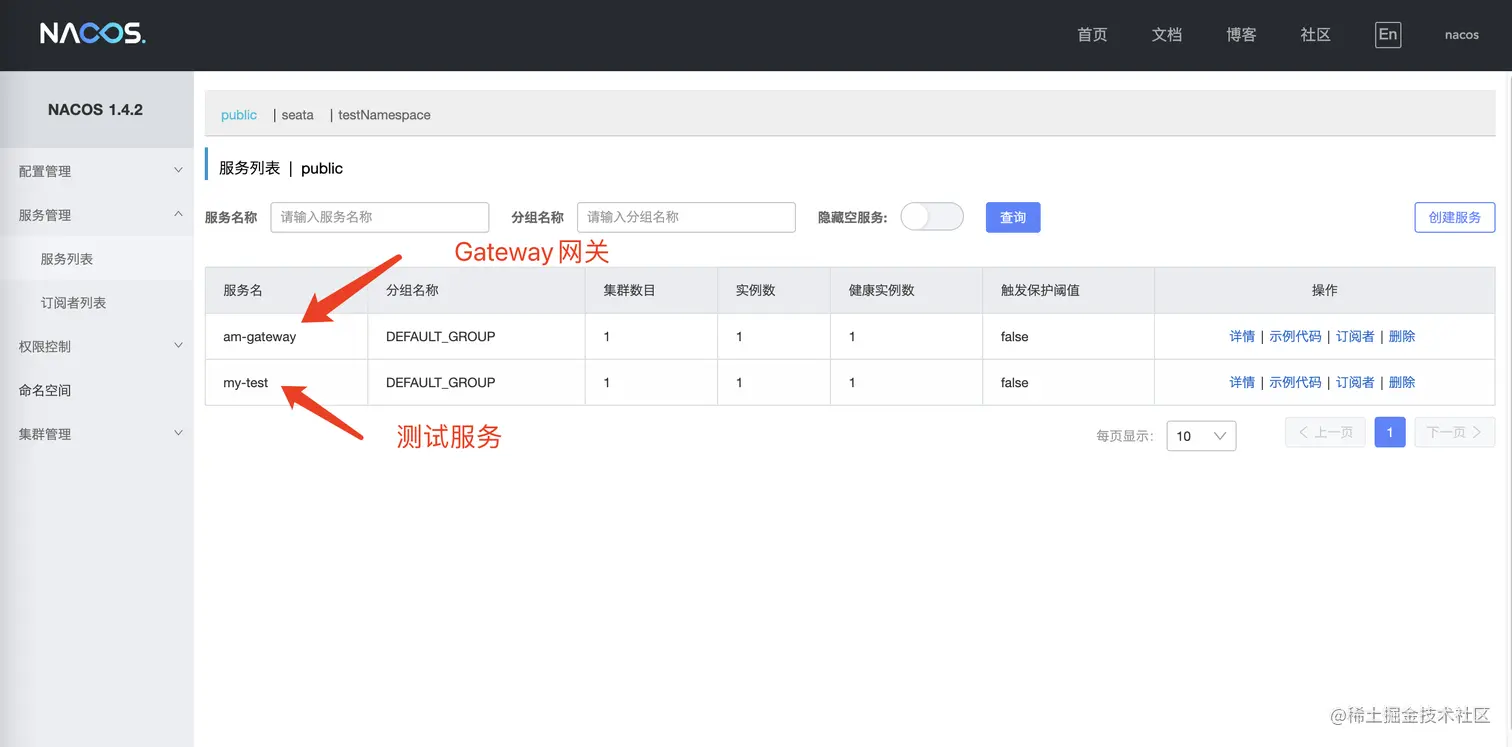 image-20230623231226875