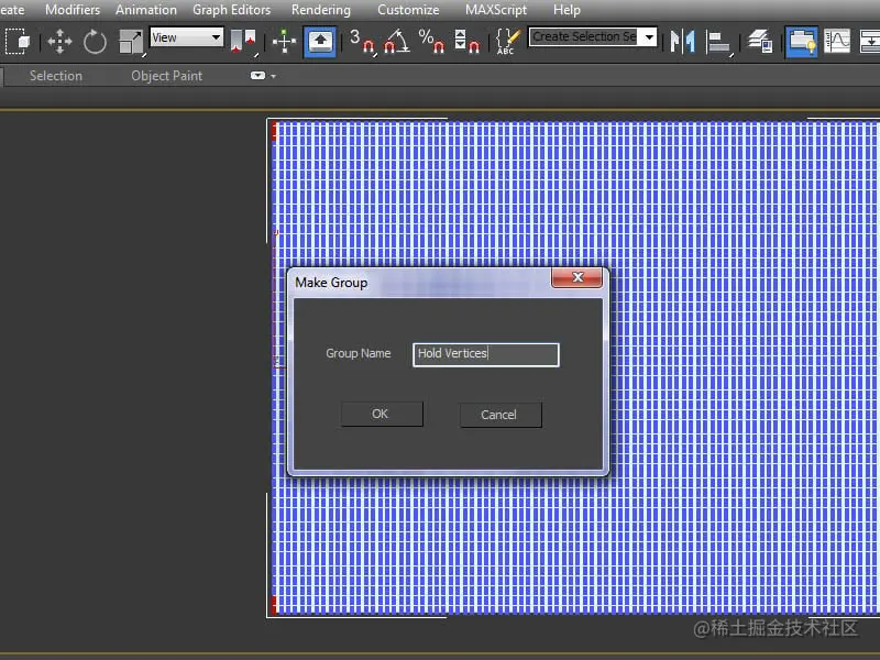 “创建组”窗口