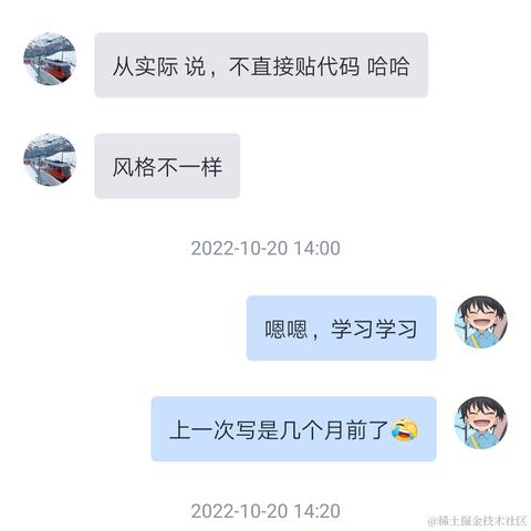 宫三公子于2024-01-01 23:43发布的图片