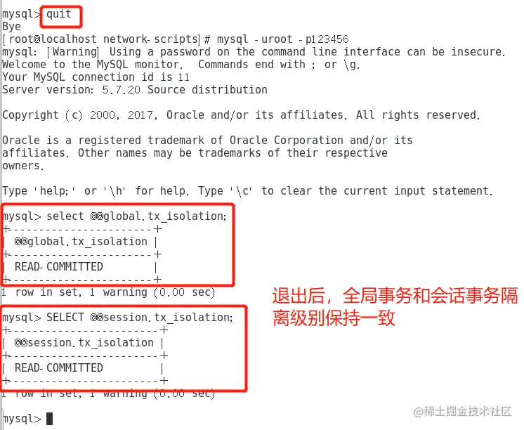 微信截图_20221103104738.png