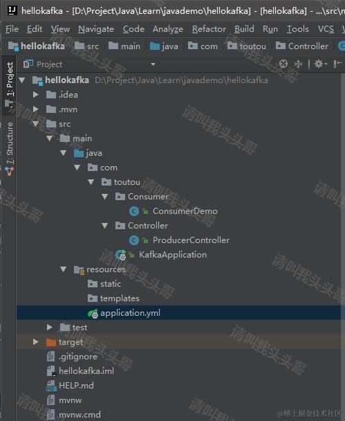 SpringBoot进阶教程(六十二)整合Kafka