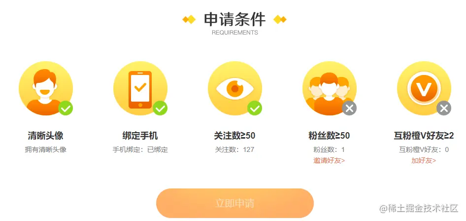 QQ截图20210502171644.png