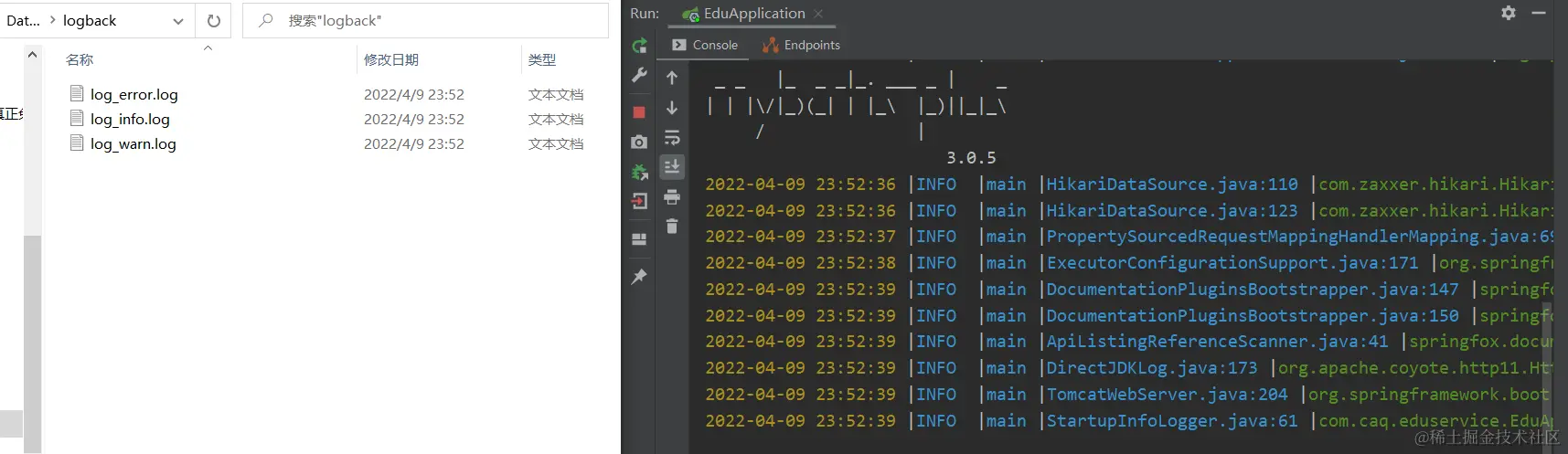 image-20220409235356895