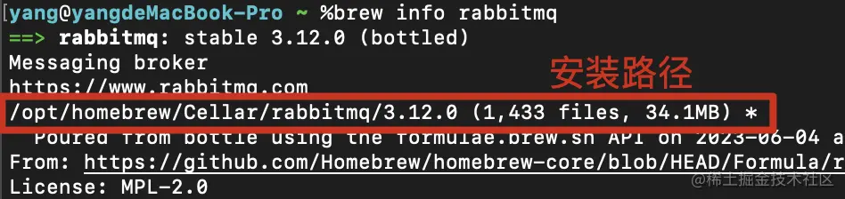 image-20230604212107298