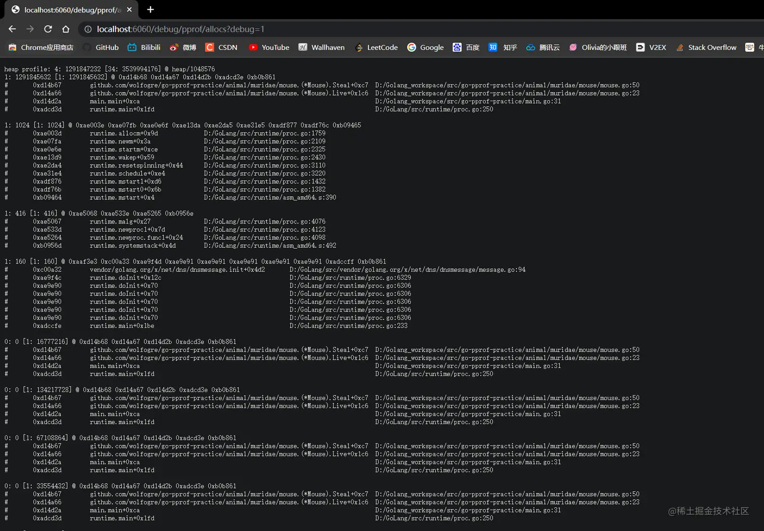 image-20230118124301655