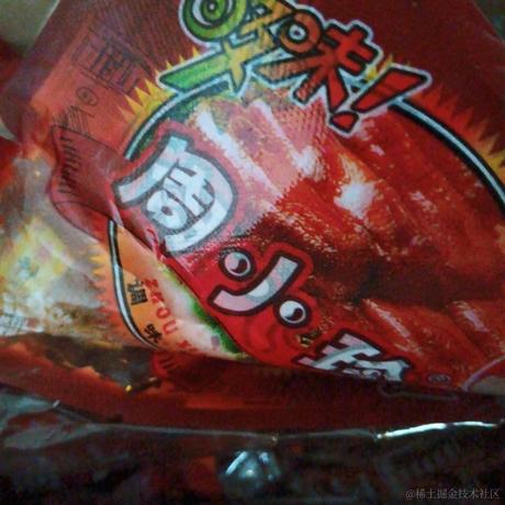 龙龙欧龙龙于2022-11-26 08:26发布的图片