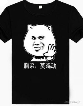 Use Python to realize wechat automatic red envelope snatching, no ...
