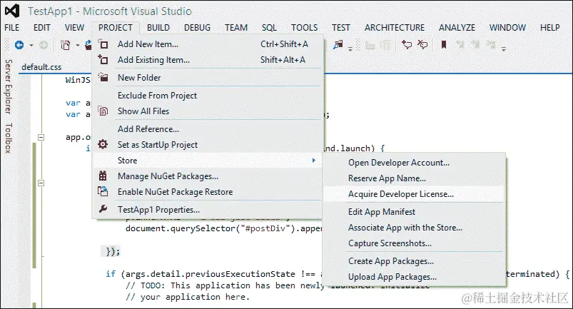 获取免费开发者许可证