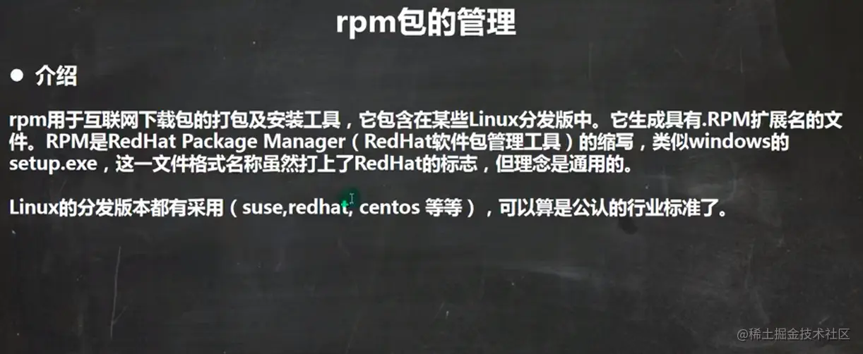 image-20220920215821171