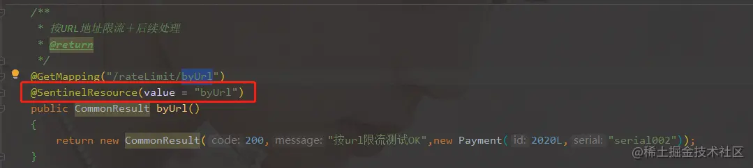 image-20200723111207133