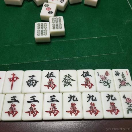 林夕lucky于2022-12-15 09:31发布的图片