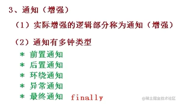 image-20221109193949753