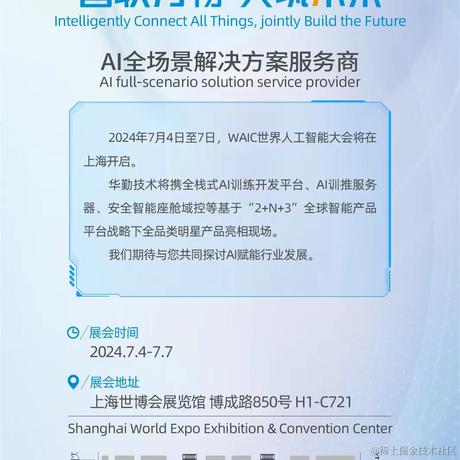 已注销于2024-06-26 10:22发布的图片