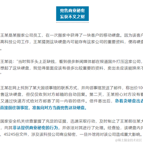 moreThan于2022-04-15 13:29发布的图片