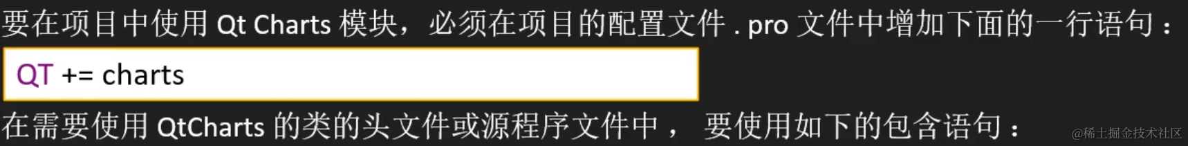 image-20220112142849018