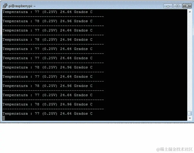 使用 Python 脚本读取数据