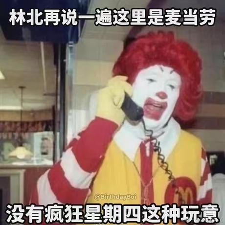 恋猫de小郭于2021-12-30 15:38发布的图片