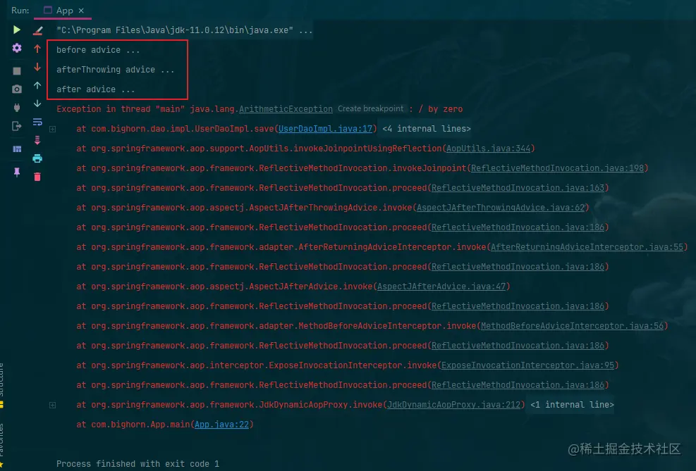 image-20220616205741819