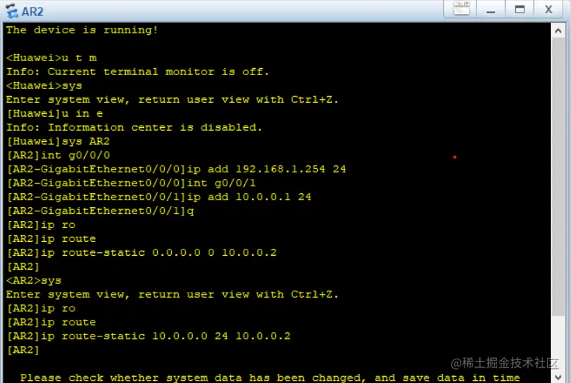 屏幕截图 2022-11-11 181459.png