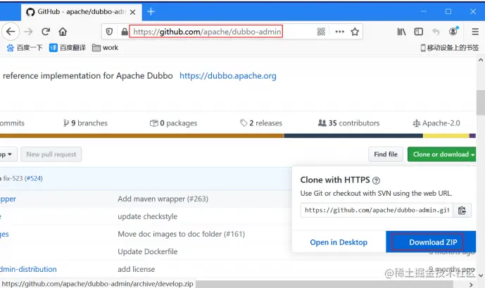 image-20201211160510757