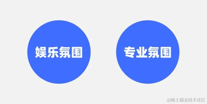 想做2021年设计规划没思路？试试从这4个方向开始！