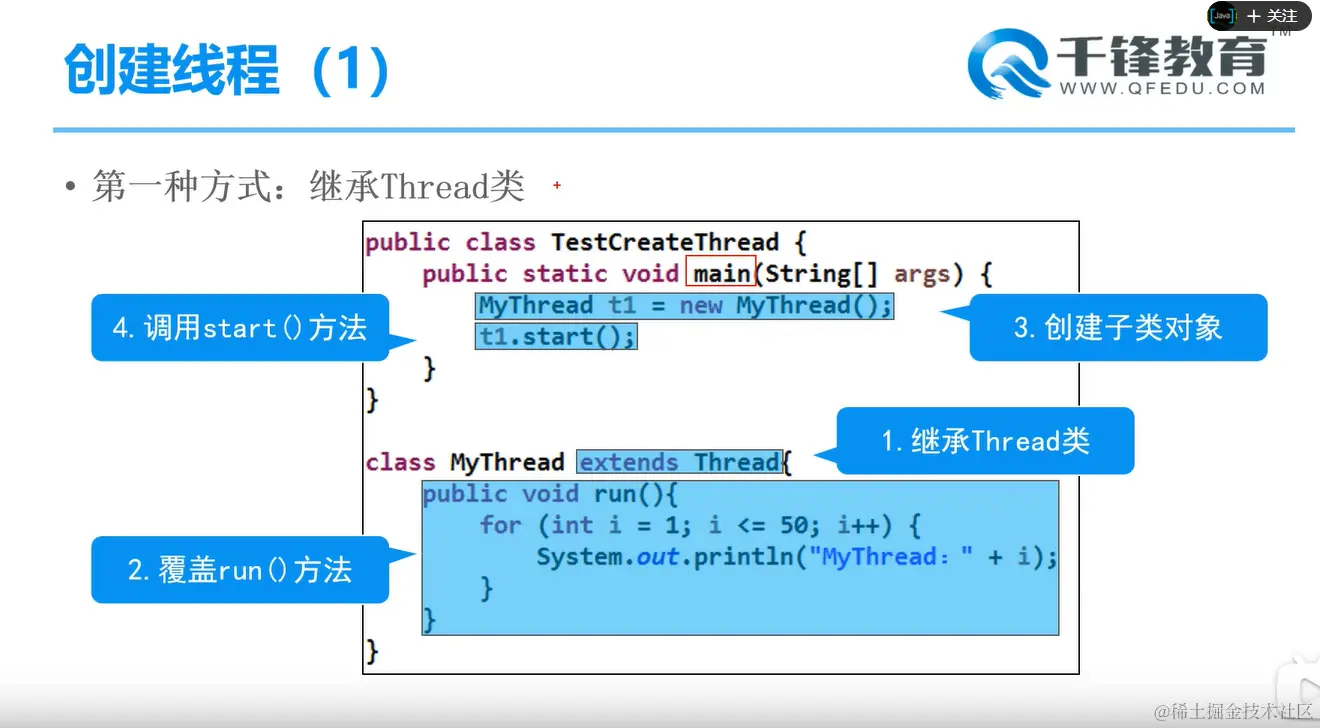 image-20220216093851050