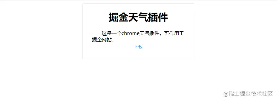 image-20210624005559390