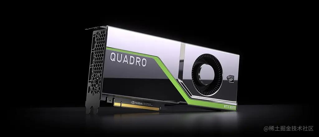 RTX8000简介 - 瑞云渲染农场