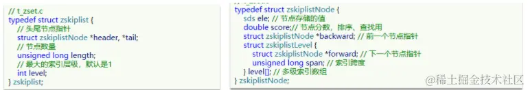 image-20221113014326196