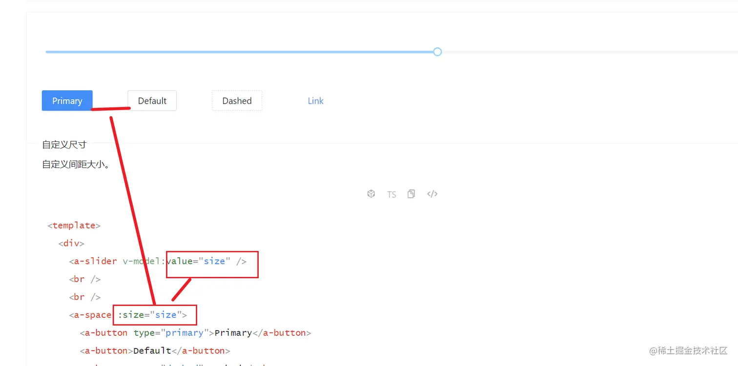 image-20220802154539416