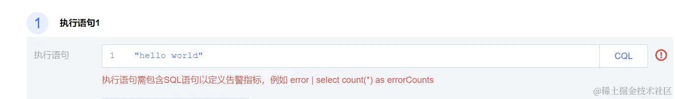 请在此添加图片描述