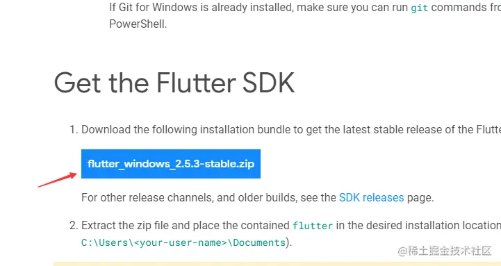 image-20211105203726037