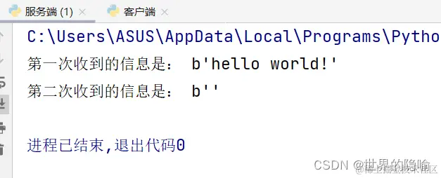 请添加图片描述